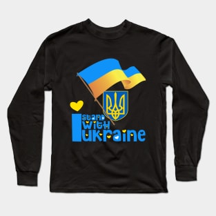 Ukraine trident Ukraine flag Ukrainian flag Ukraine Long Sleeve T-Shirt